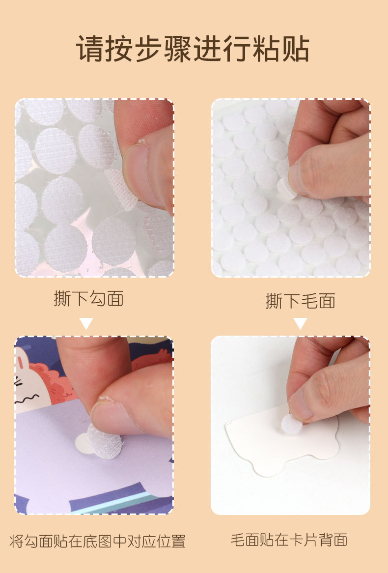 Kinder-Lernklebebuch mit stillen Seiten