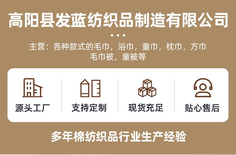 珊瑚绒浴巾批发加厚速干毛巾浴巾套装家用成人吸水刺绣月亮兔浴巾