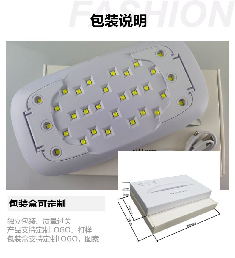 Tırnak UV-LED lambası, yüksek güç