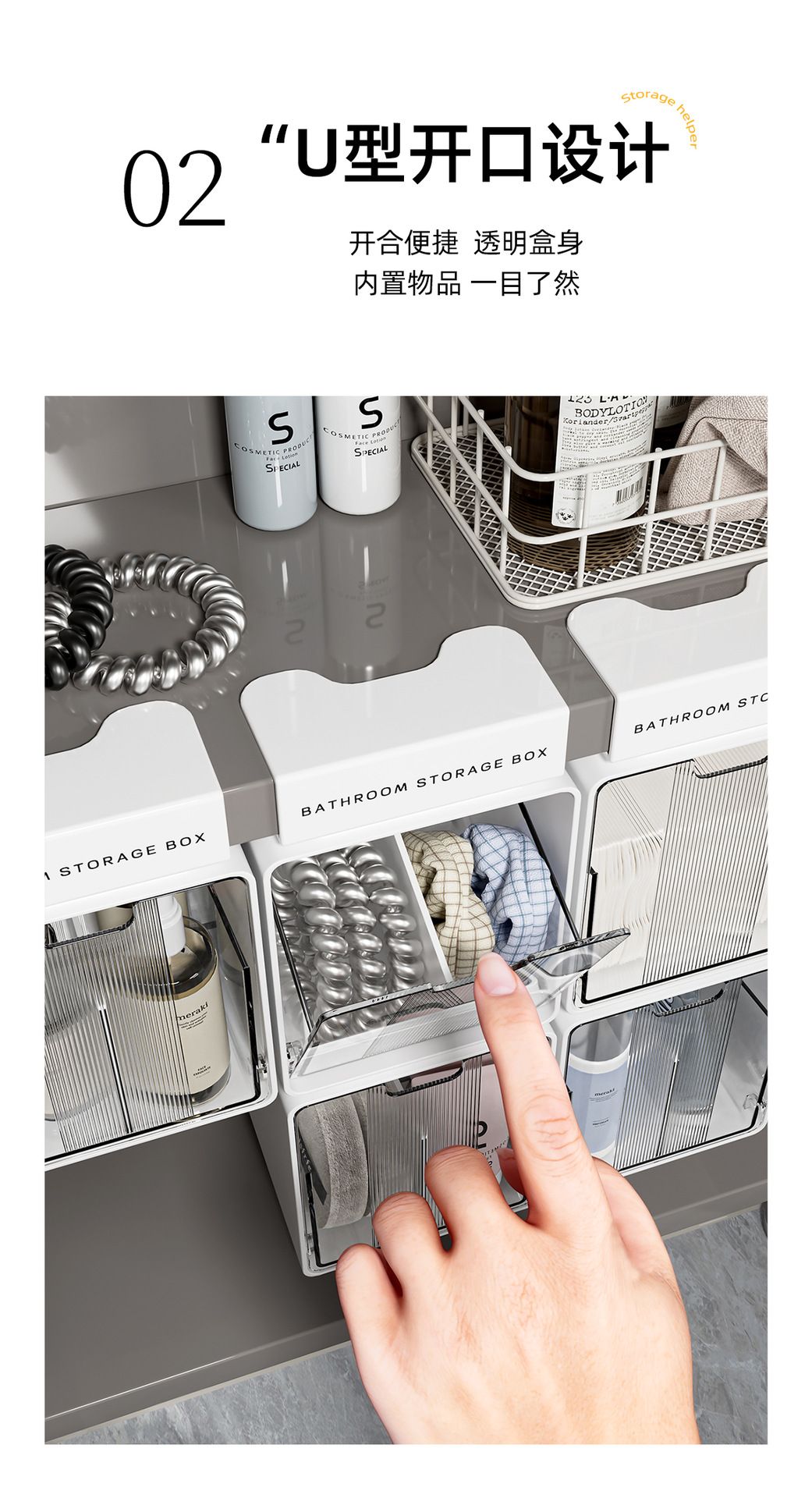 Mirror cabinet storage box, wall-mounted