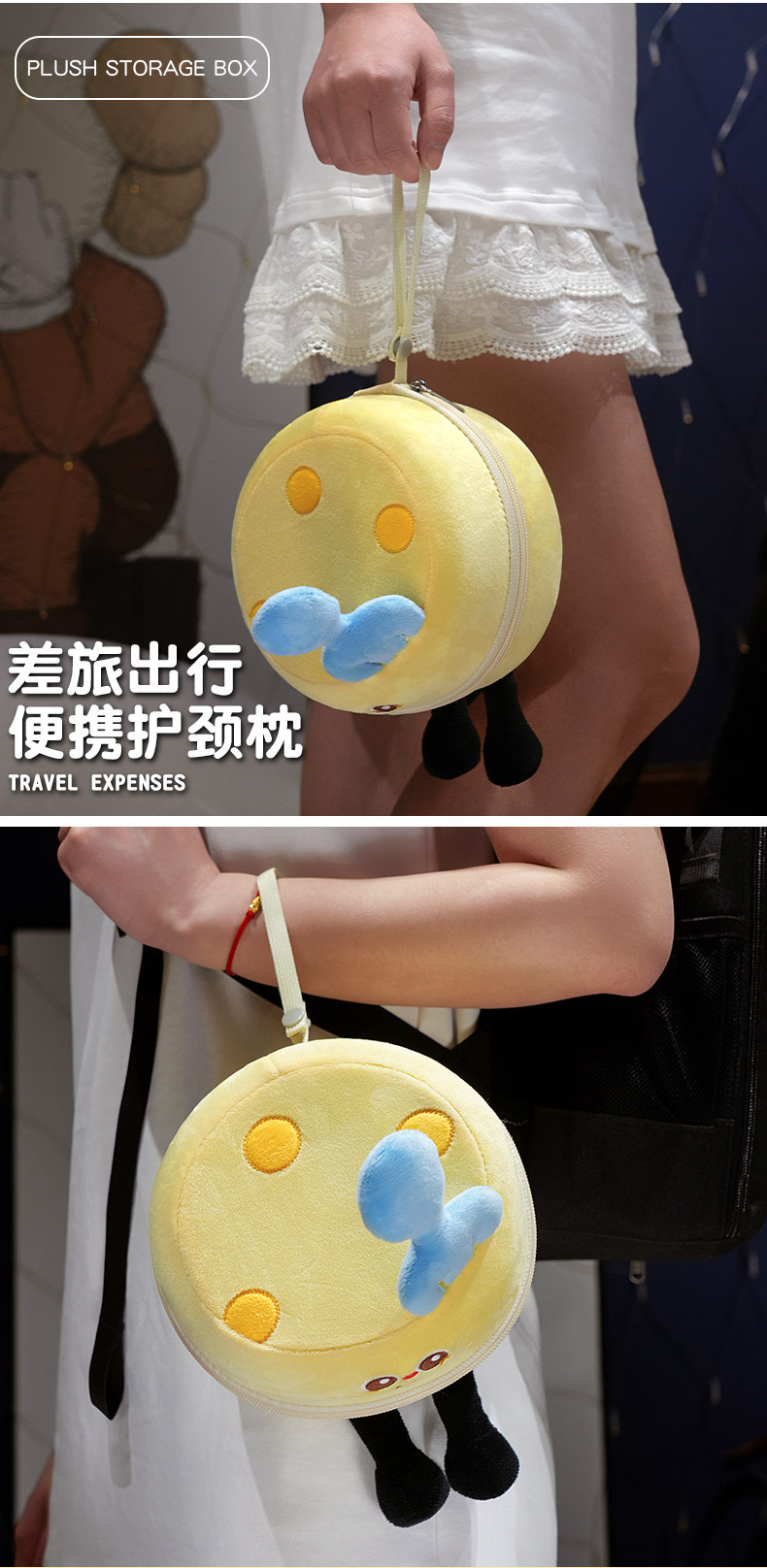 Cheese-Shaped U Pillow Memory Foam Portable