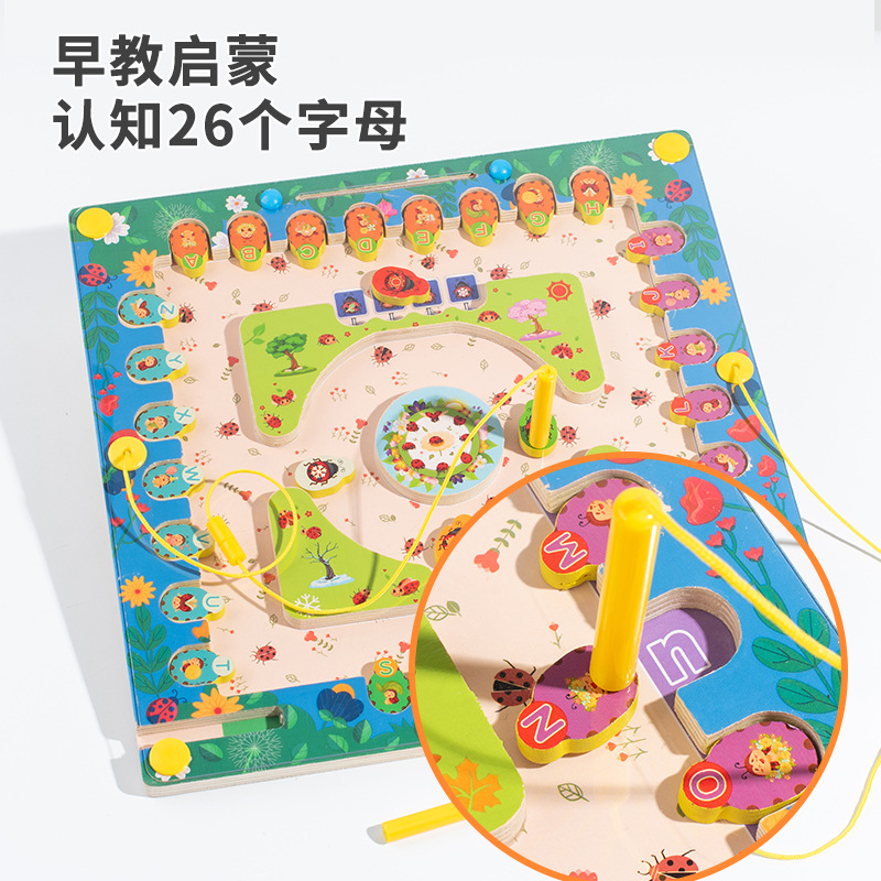 Children's wooden color sorting maze toy