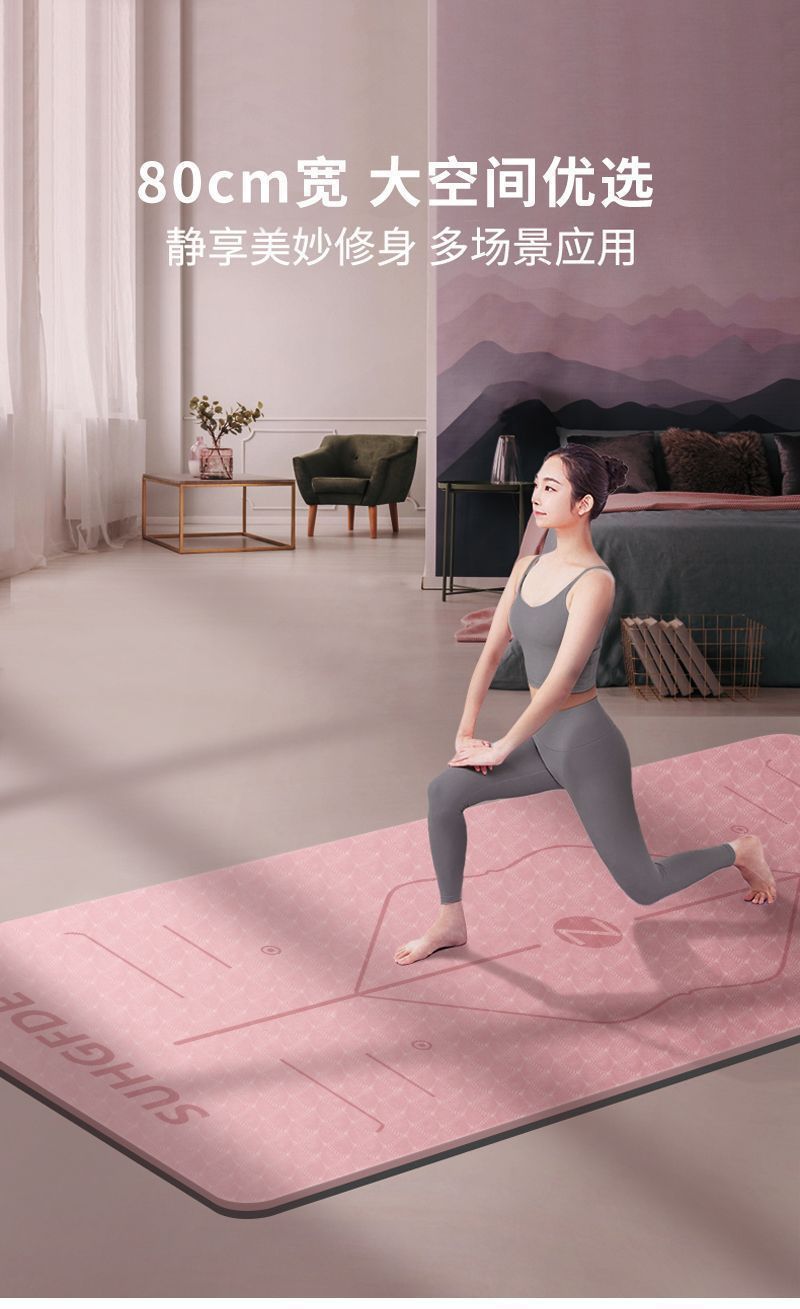 TPE yoga matı, kaymaz, ses yalıtımlı, şok emici
