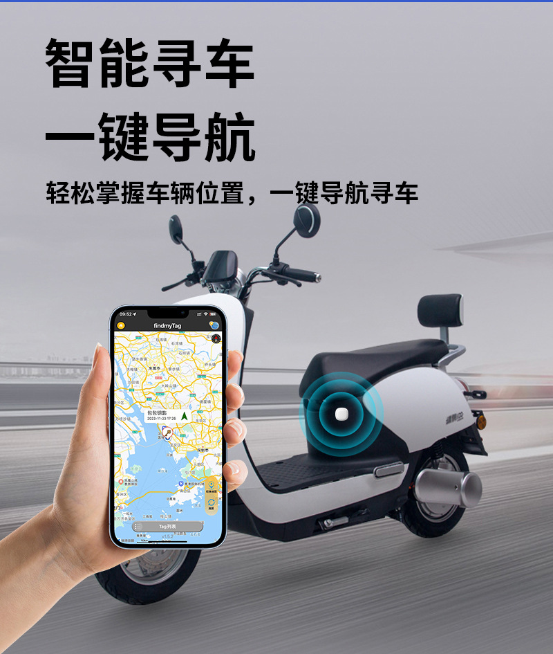 Smart tracker, anti-loss device, Android iOS compatible