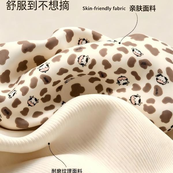 U-Shaped Neck Pillow Antibacterial Portable with Storage