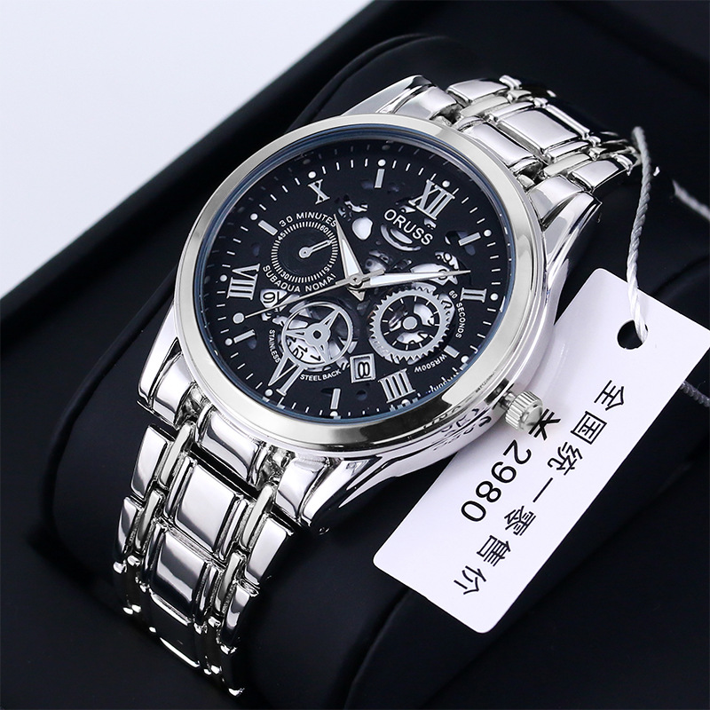 Swiss brand automatic men's watch, waterproof, luminous
