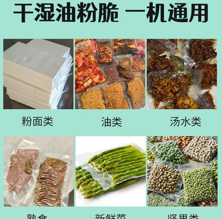 Vacuum sealer with sliding blade, dry and wet, digital display