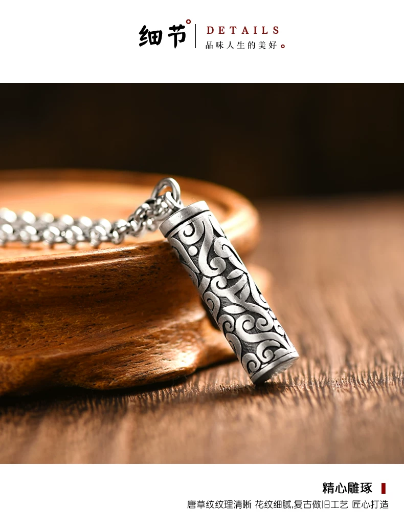 999 silver hollow locket necklace, openable