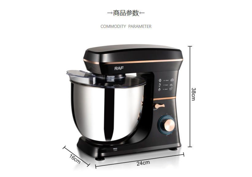 10L chef mixer stand automatic dough kneading blender