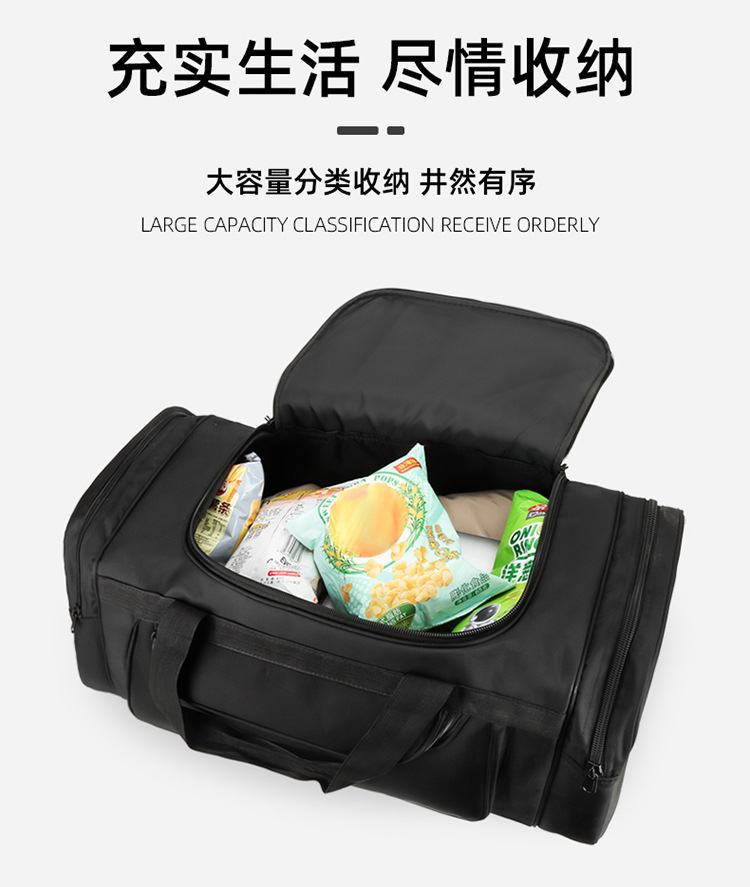 Travel bag 90L, Oxford cloth