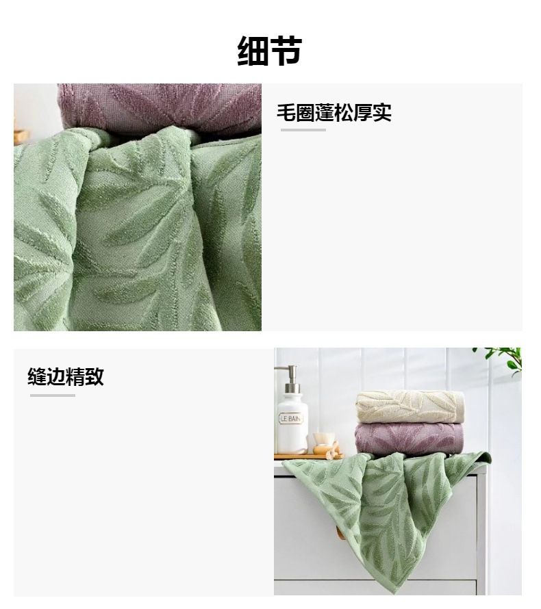 凹凸浮雕割绒提花浴巾外贸跨境全棉方巾毛巾浴巾套装 bath towel