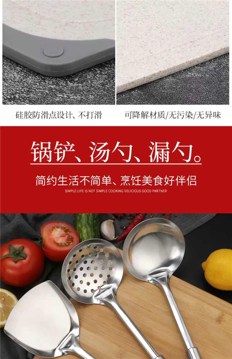 2-in-1 Yangjiang Messer und Schneidebrett, Heim-Set