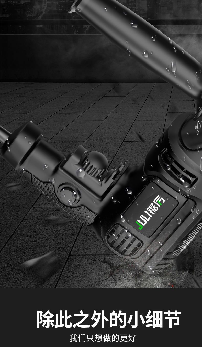 Electric Drill, Wall and Masonry Drilling, Rotary Impact Drill