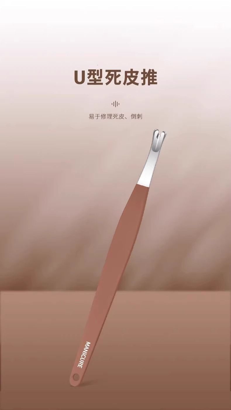 抖音同款防飞溅指甲刀套装便携手提款修指甲剪刀指甲剪家用剪指钳