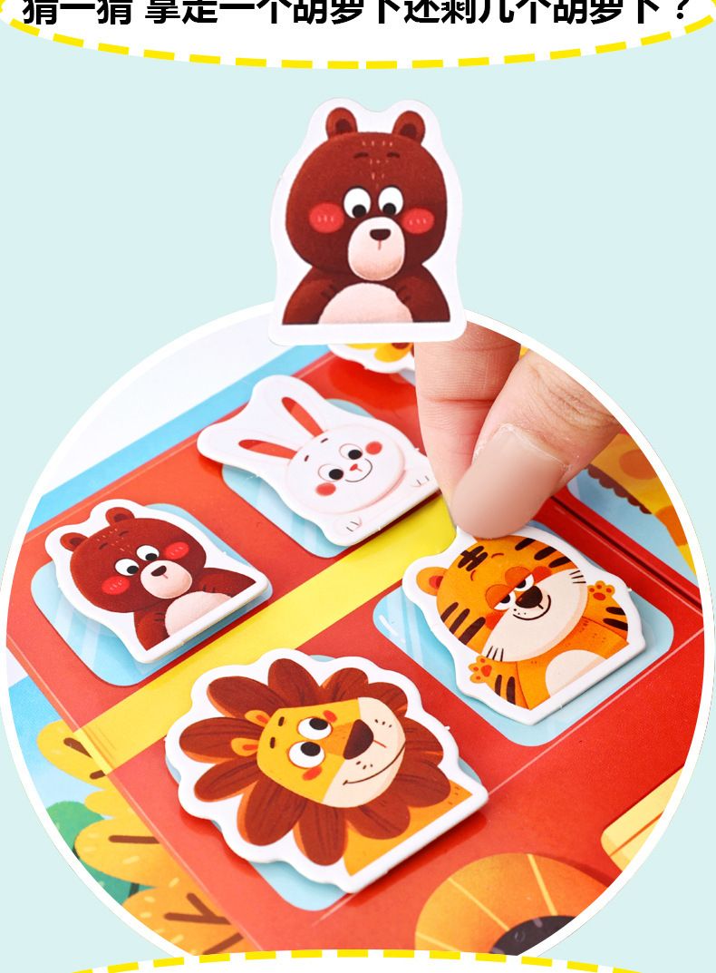 Early learning quiet book for ages 3-6, sticker pages