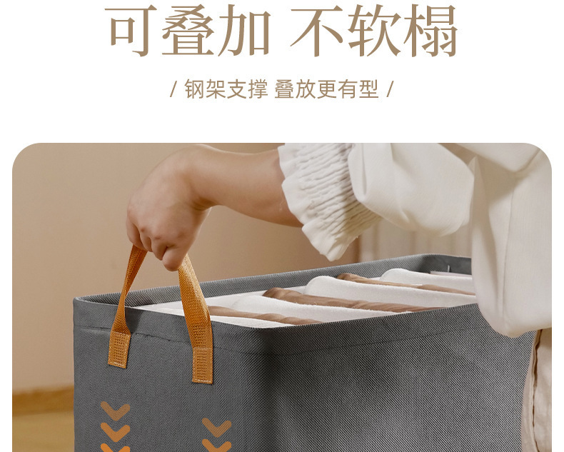 Clothing storage box, thickened fabric, pants organizer