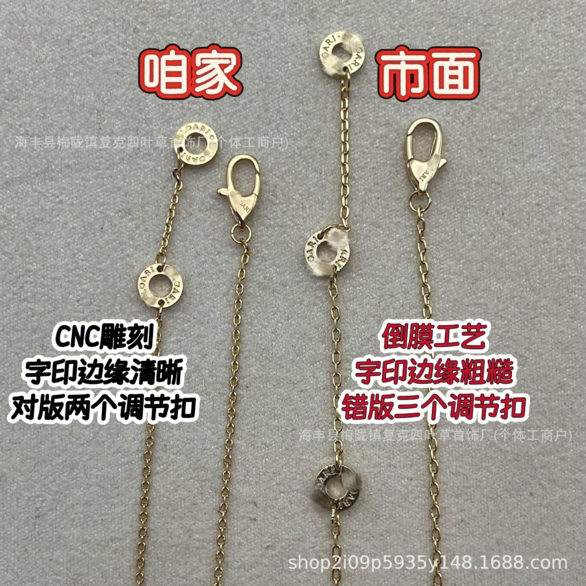 V-gold horseshoe buckle necklace, 925 silver, 18K plated