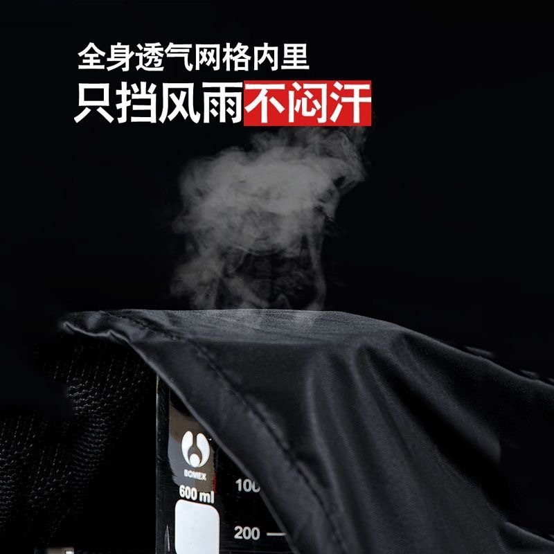 雨衣雨裤套装执勤反光分体式防暴雨加大加厚男女户外骑行工地劳保