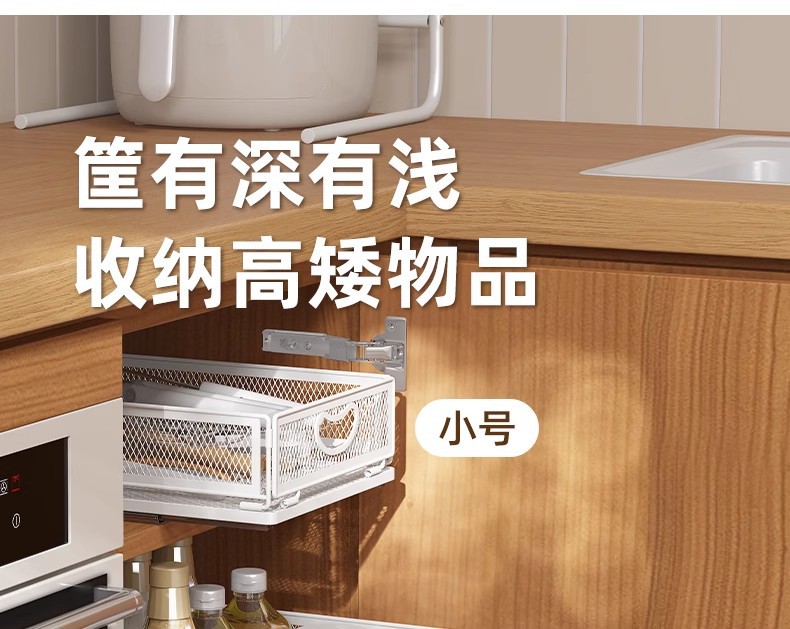 Foldable metal storage basket for kitchen and bathroom