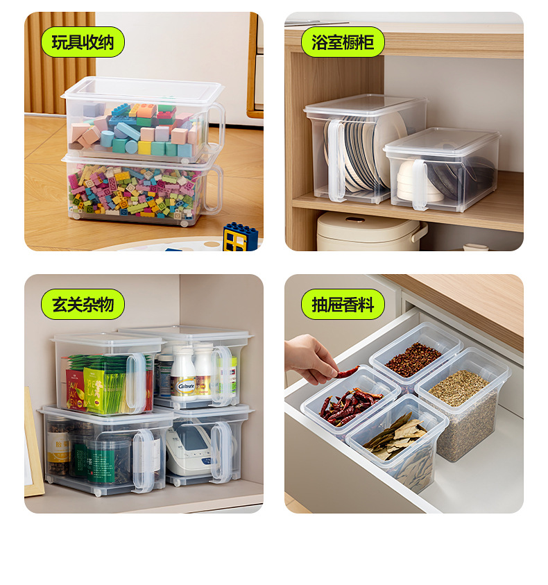 Kitchen storage box with wheels and handle