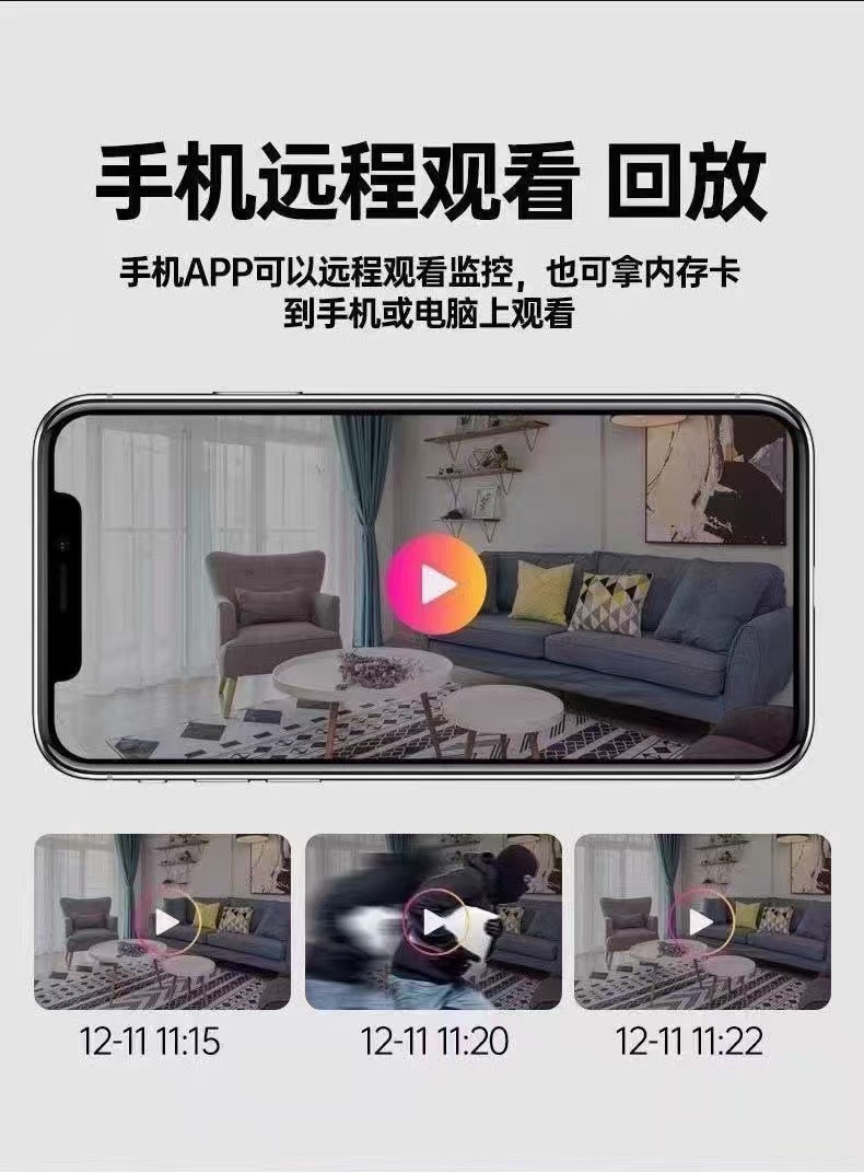 X8 WiFi kamera, ultra HD ağ izleme kamerası