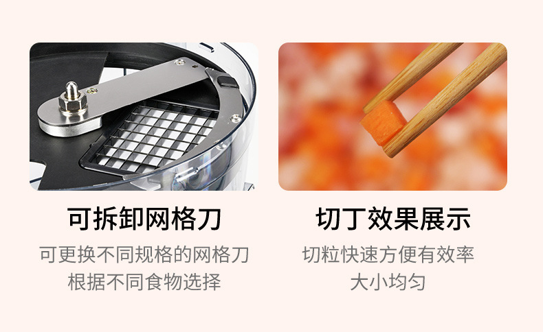 Commercial electric vegetable cutter machine, potato carrot slicer