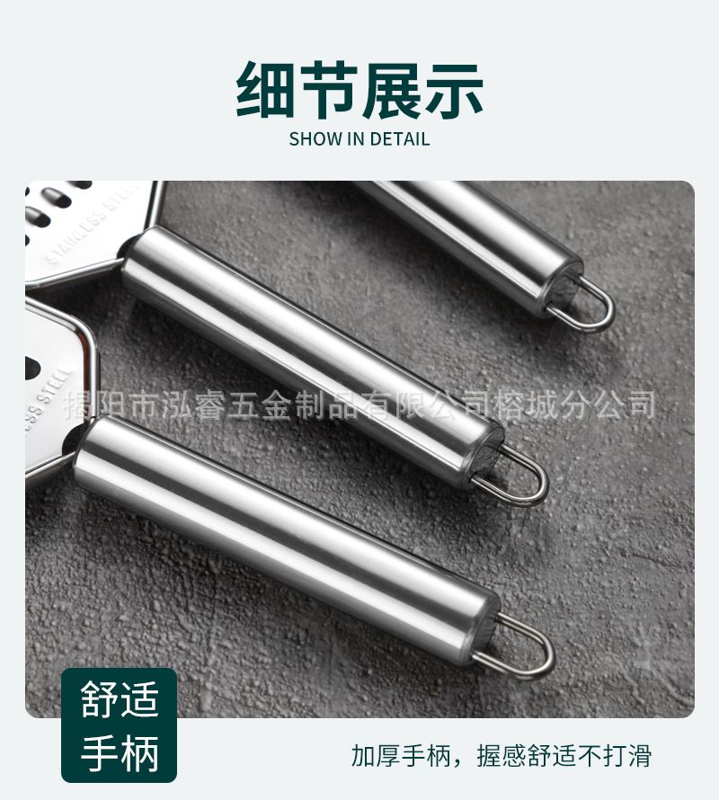 Stainless steel vegetable grater multifunctional