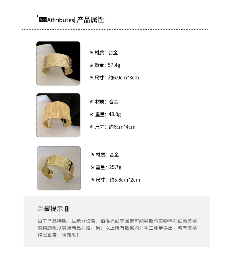 冷淡风简约金属格纹手镯欧美跨境新款手环小众时尚高级感手饰批发