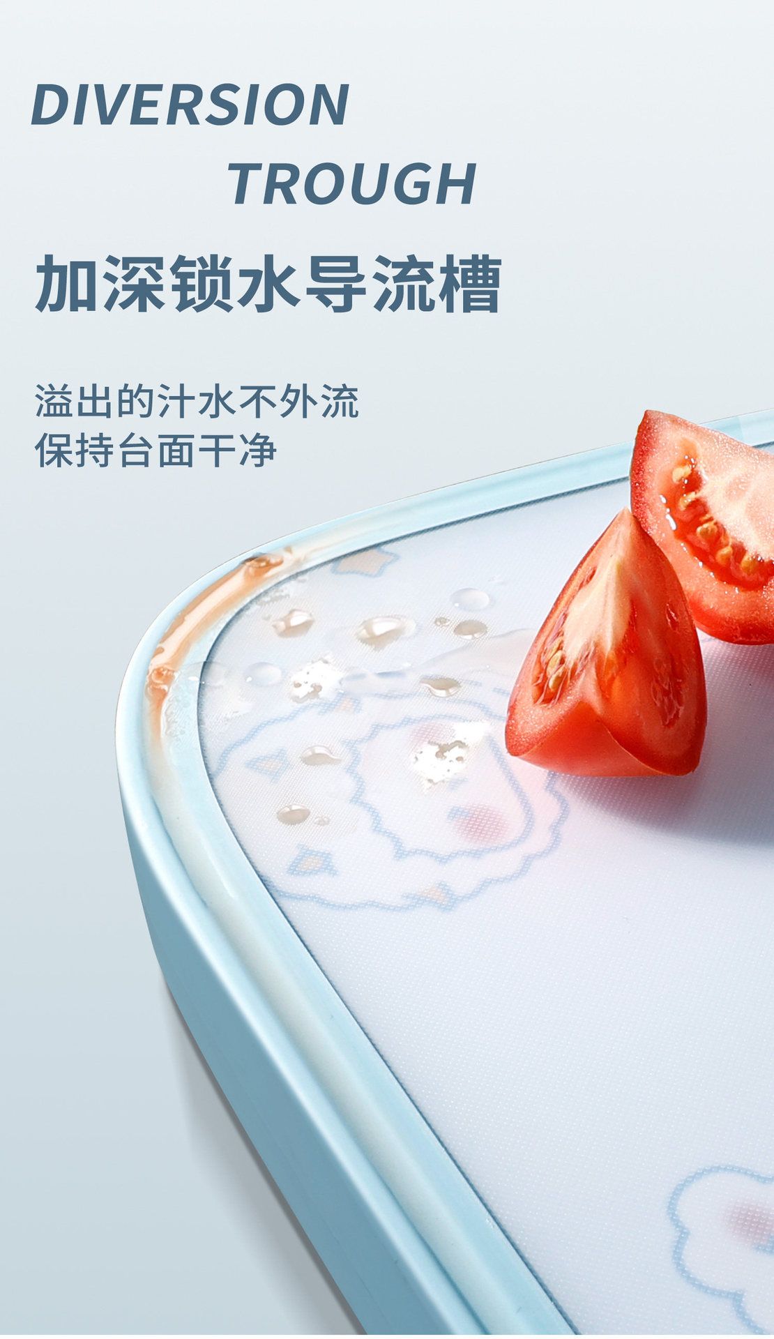 Kitchen knife and cutting board 2-in-1, baby food preparation set