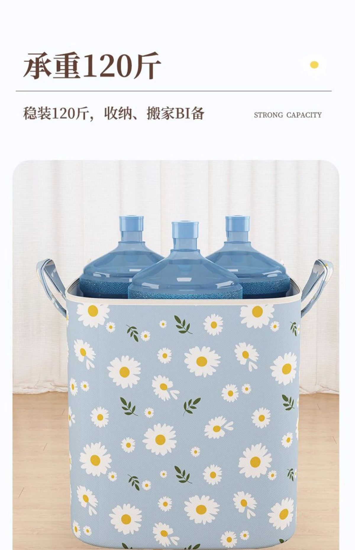 被子收纳袋收纳箱大容量搬家打包袋子衣柜装衣物储物筐盒超大棉被