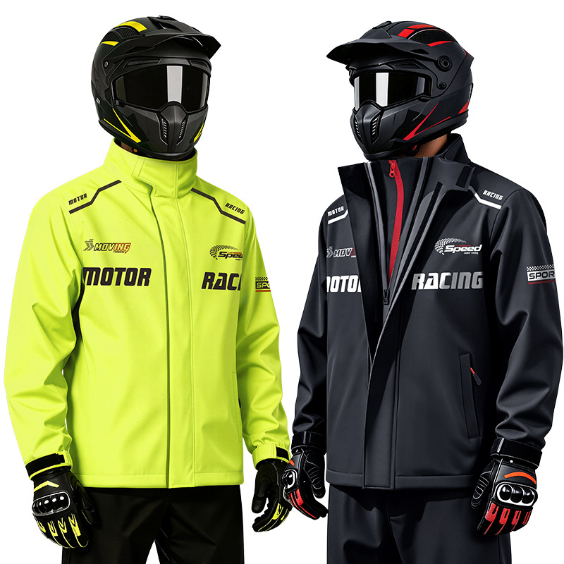 Motorrad-Regenjacke und Regenhose Set, verstärkt, für Erwachsene
