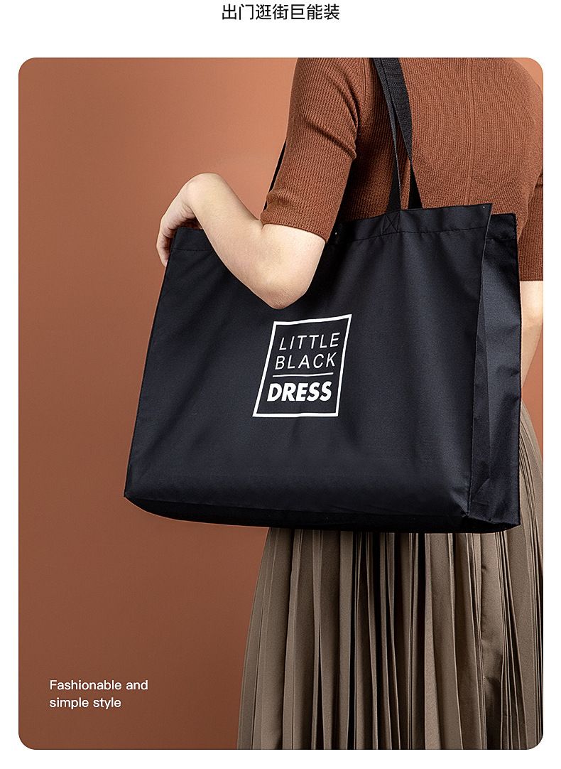 Taşınabilir alışveriş çantası Oxford kumaş, geniş kapasiteli
