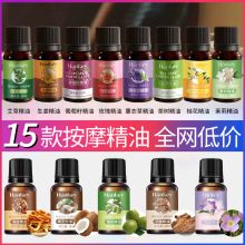韩纪舒缓隐形祛痘贴72贴壬二酸积雪草水胶体痘痘贴面部护理消痘贴
