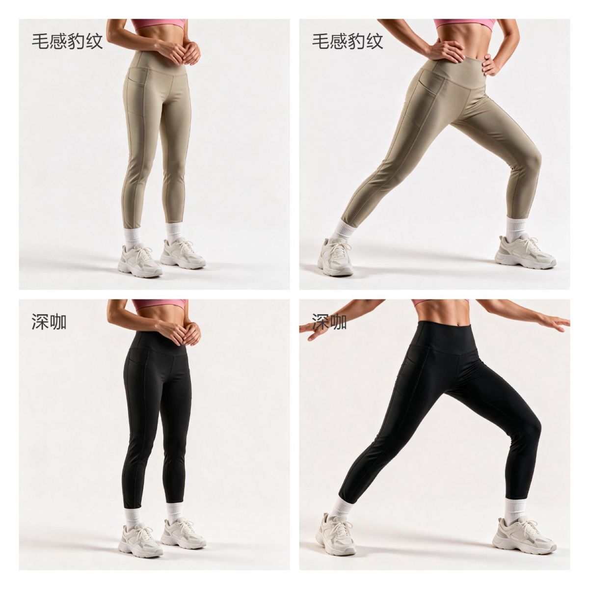 Mingda Yoga-Leggings in hoher Taille mit Seitentaschen, schnelltrocknend