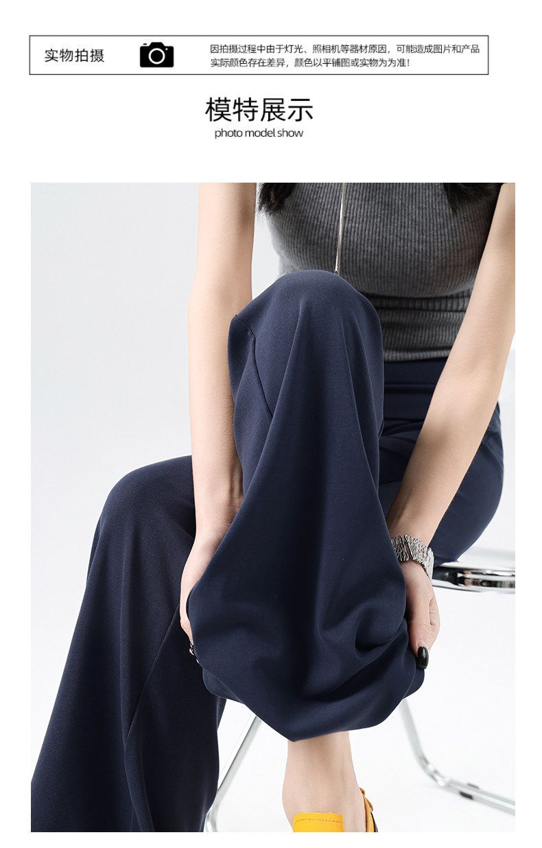 Koyu mavi micro flare yoga pantolonu kadın hızlı kuruyan