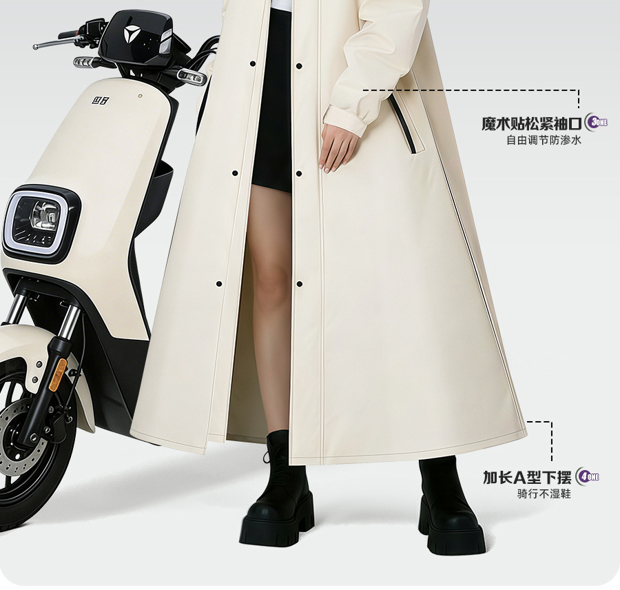 Zhengyu raincoat extra wide electric vehicle cycling rain poncho