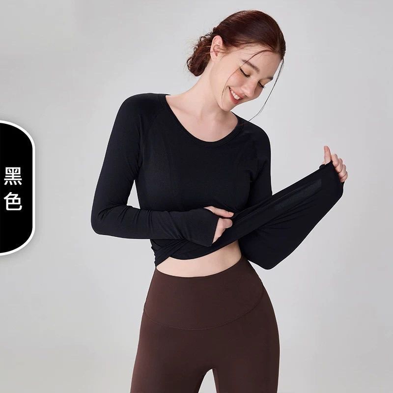 Kadın Yoga Kıyafeti Uzun Kollu Hızlı Kuruyan