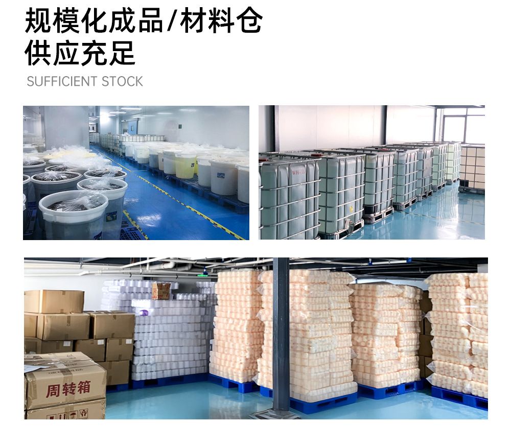 sumifun跨境淤青膏药 外贸药膏运动健身撞伤跌打按摩霜软膏乳膏
