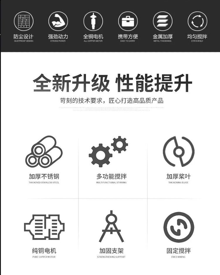 大功率防爆立式搅拌器 工业污水池化工泥浆定制