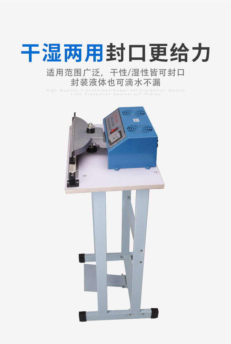 Ayakla çalışan yapıştırma makinesi shrink film kesme