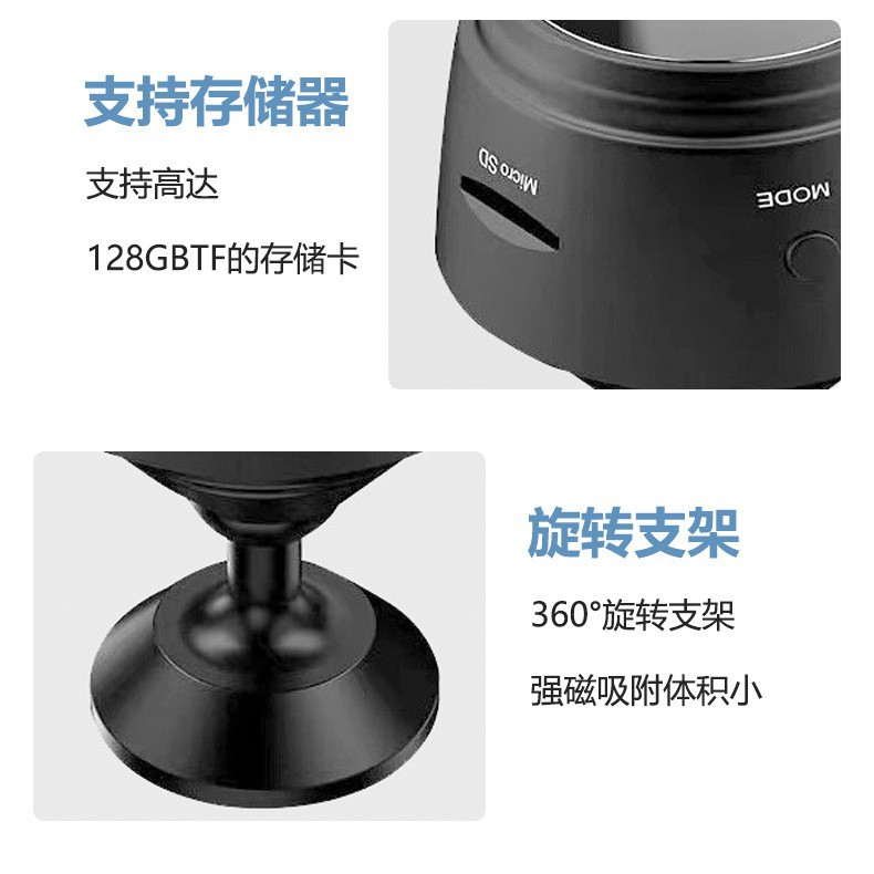 跨境A9监控网络摄像头免安装家用无线WiFi手机远程智能高清摄像头
