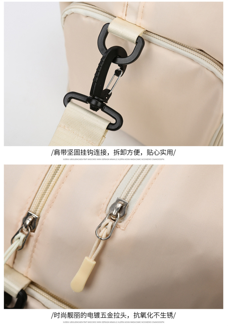 Women's sports fitness bag, dry wet separation