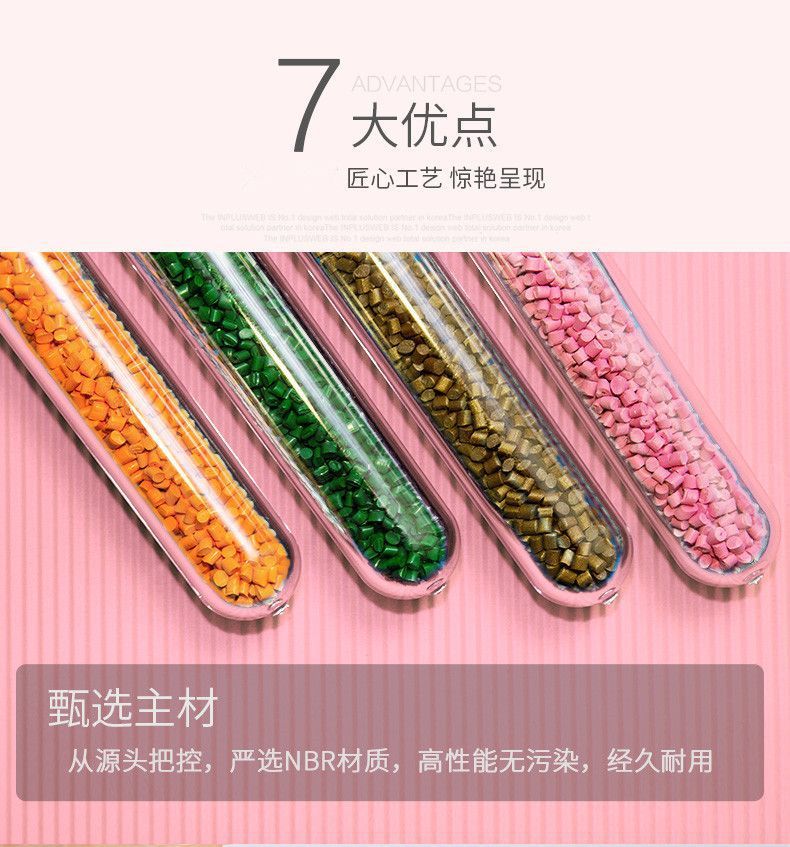 跨境瑜伽垫加厚防滑家用跳操健身静音隔音防震减震男士女士无味儿