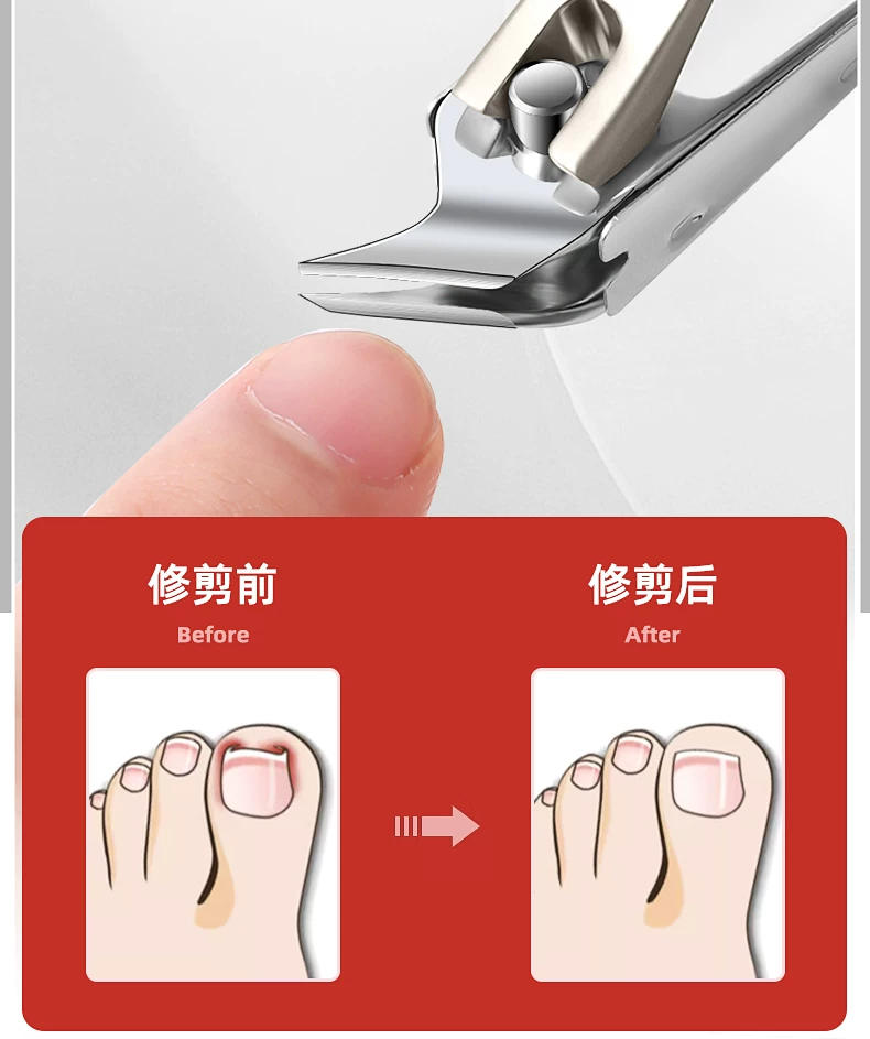 Nail clipper and pliers set, 7 pieces