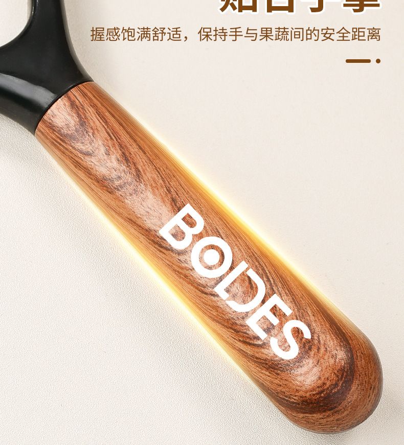 Stainless steel vegetable peeler knife, potato and fruit scraper