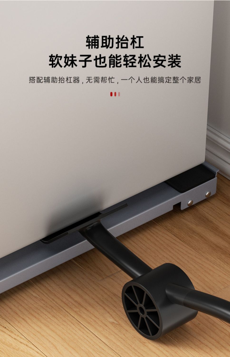 洗衣机底座架子定向轮冰箱置物架通用滚筒滑轮可移动防震垫高支架