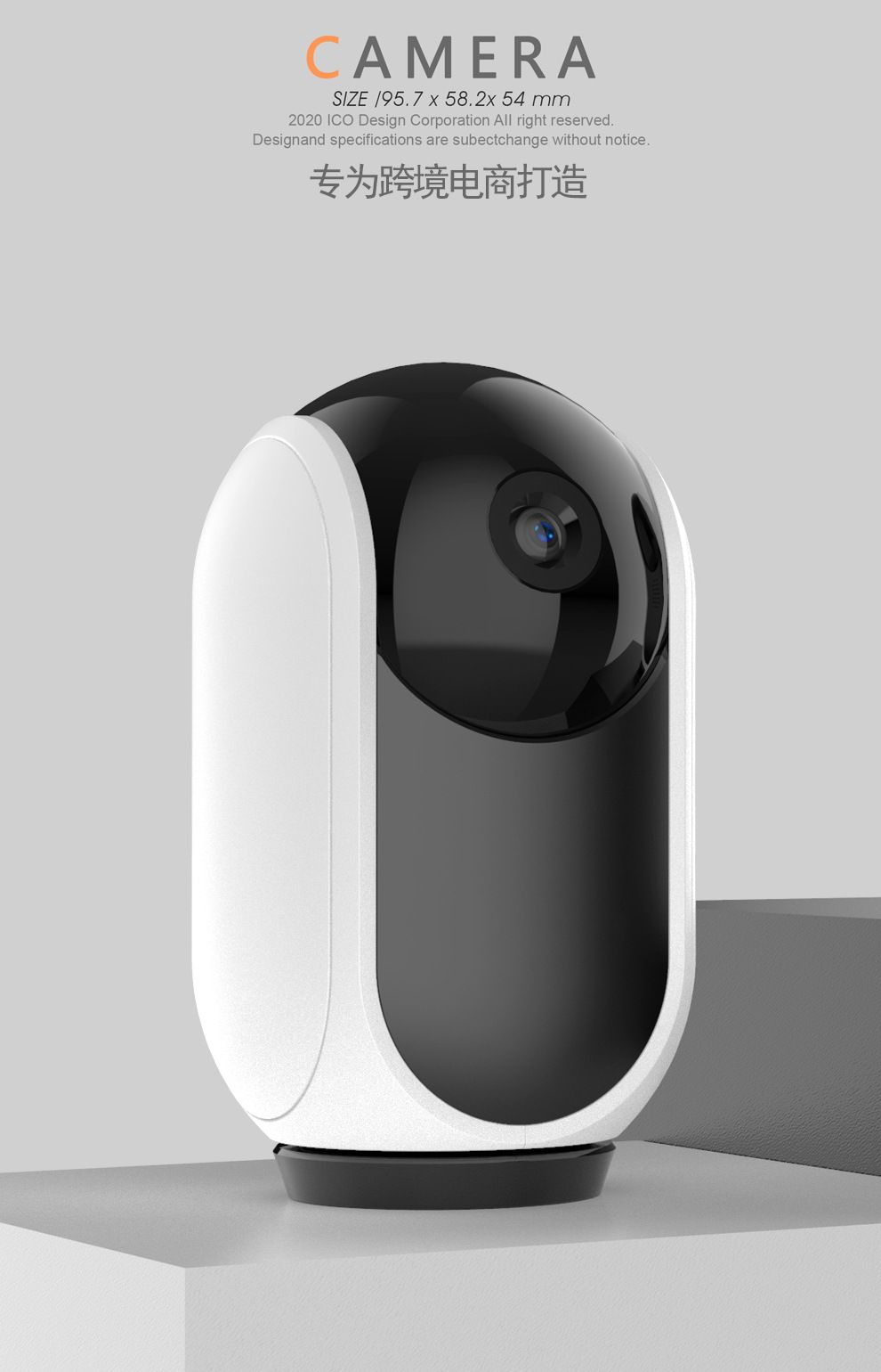 1080P WiFi Dönen Kamera Ses Interkom