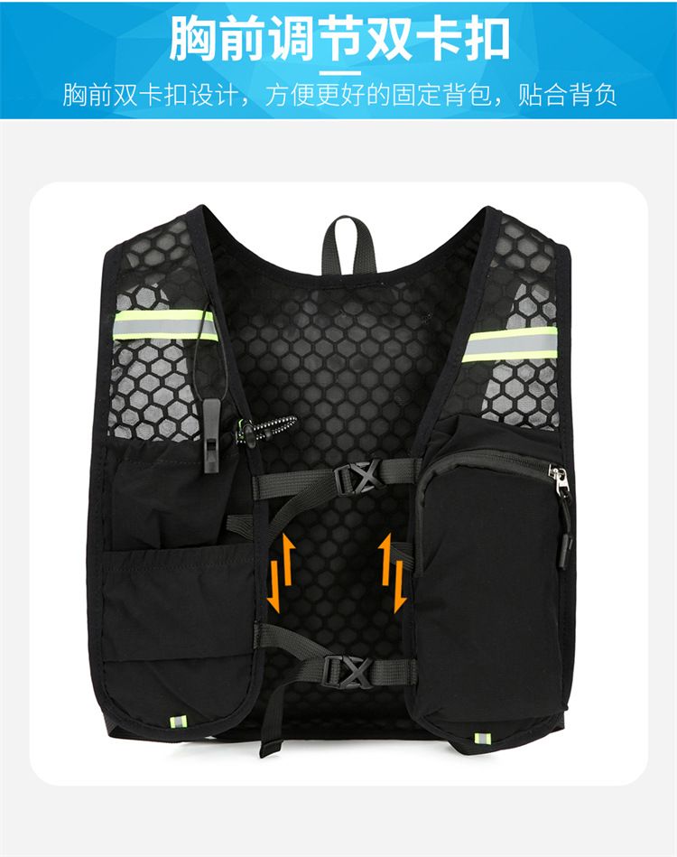 5-L-Fahrrad-Westerucksack, Sport, wasserabweisend