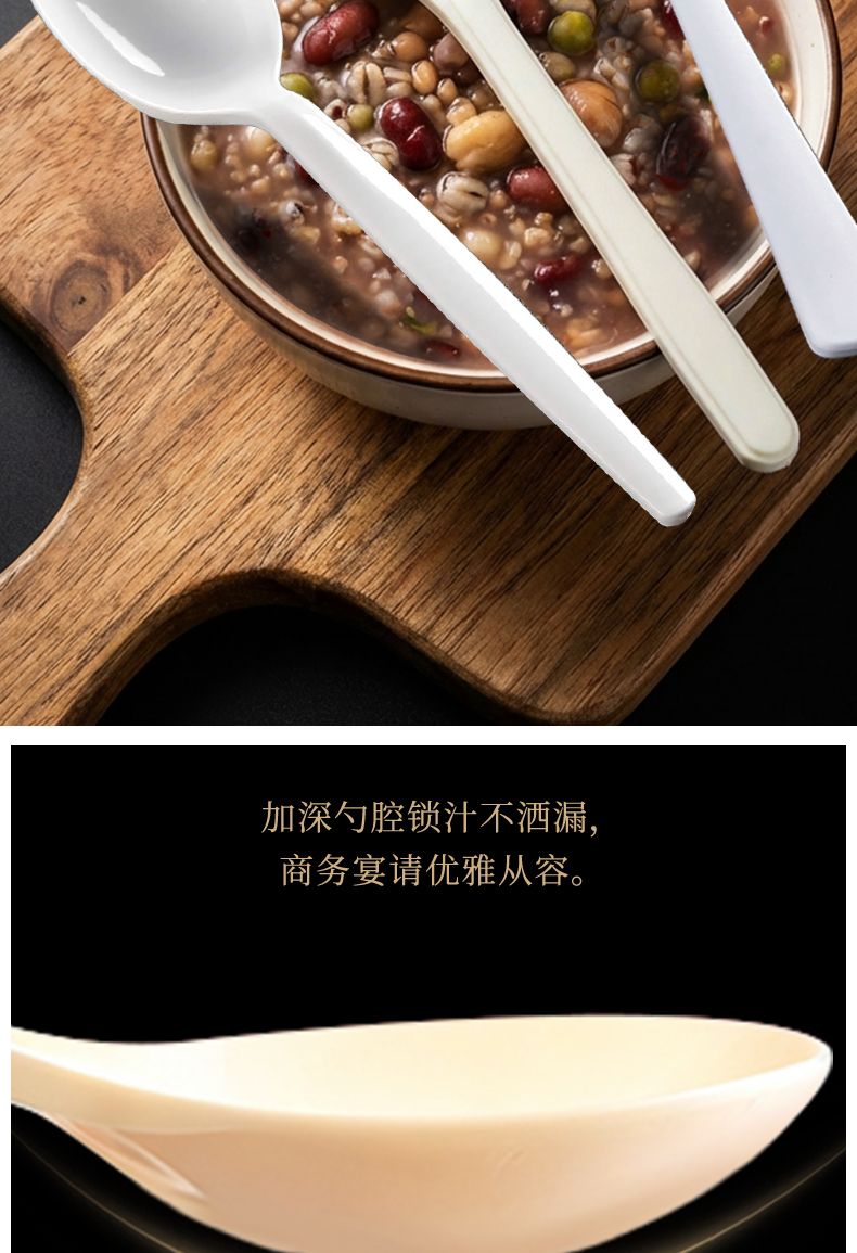 ⇜一次性餐具筷子勺子套装四件套商用批发三食品级加长粗竹筷