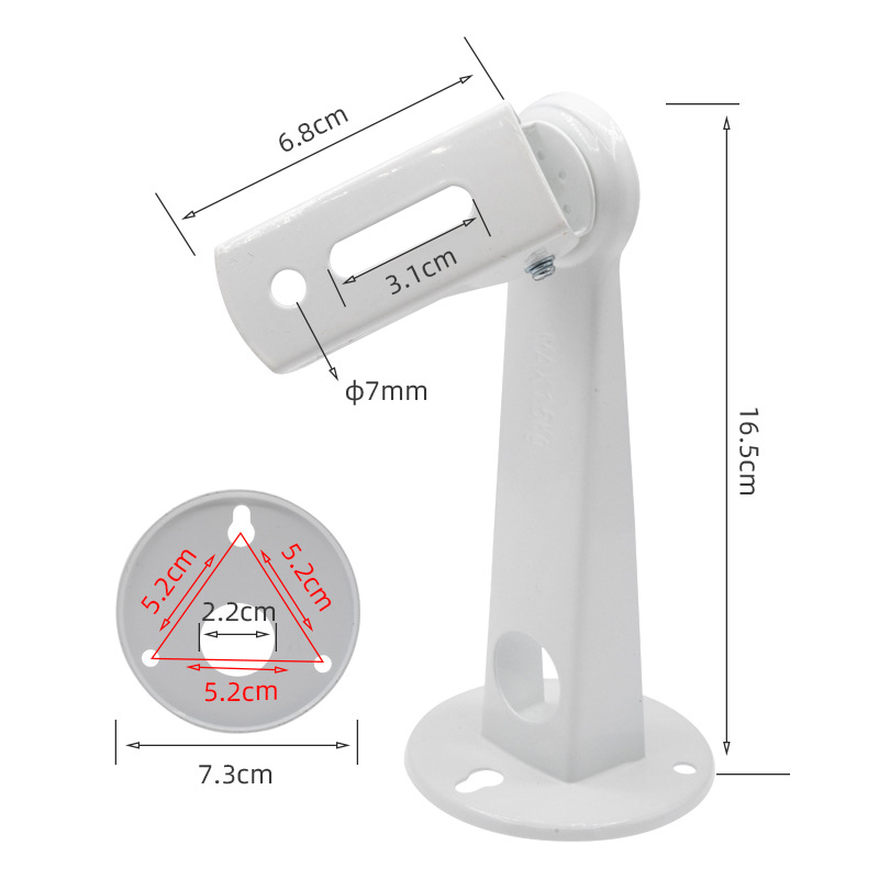 DS-1298ZJ network camera metal wall bracket, waterproof, outdoor